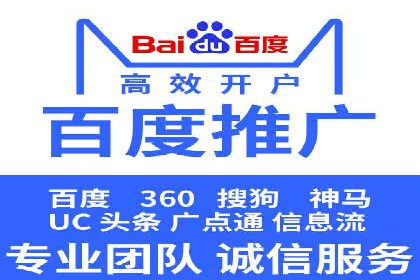 信息流大师在内容创作中的运用案例